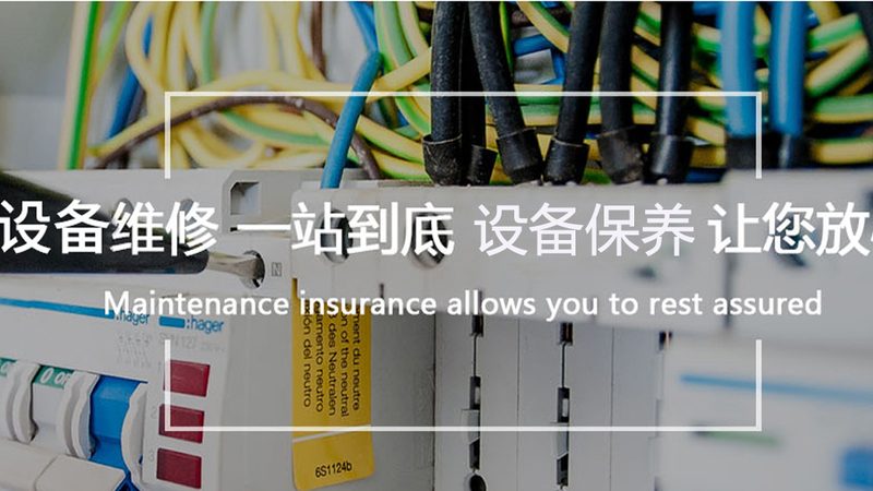 蜗轮蜗杆减速机选型：关键步骤与注意事项