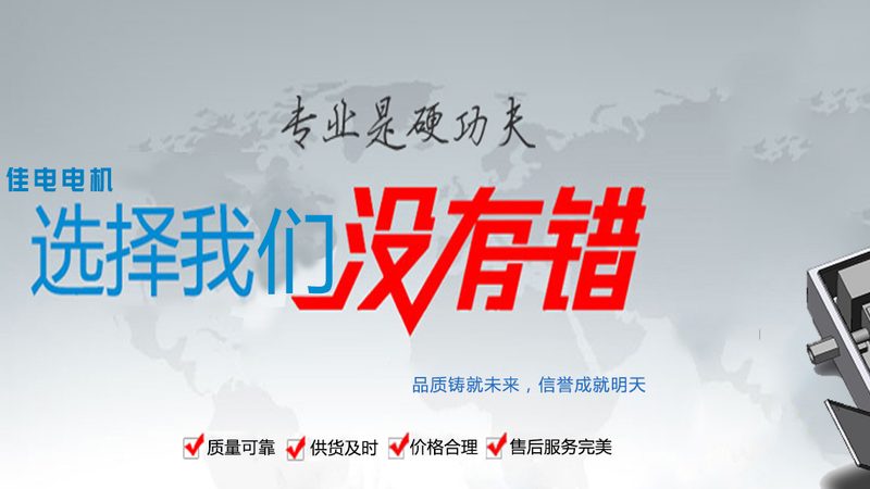 上海齿轮减速机维修报价：揭秘维修成本构成与优化策略