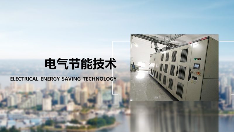 工业直流电机与步进电机：性能对比与选型解析