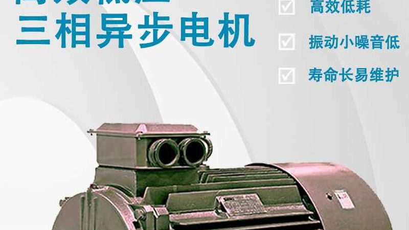 PLC柜与DCS在污水处理中的应用对比解析